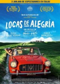 Locas de alegría