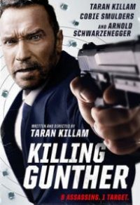 Killing Gunther