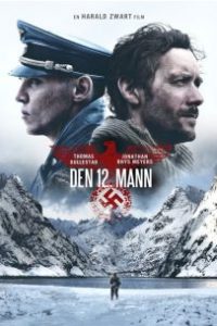 Den 12. mann (El duodécimo hombre)