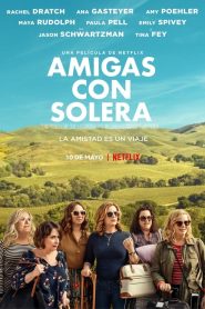 Amigas con solera (Entre vino y vinagre)
