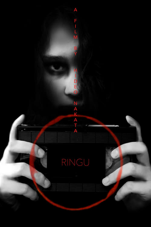 Ringu 1