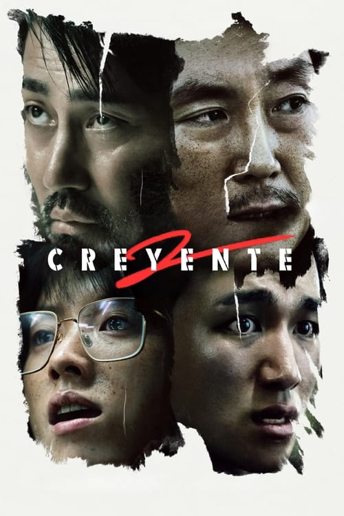 Dokjeon 2 (Creyente 2)