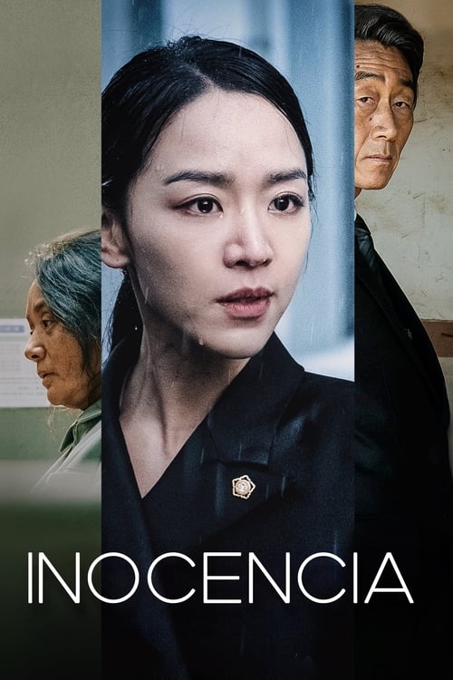 Innocence (Gyul Baek)