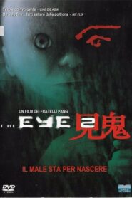 The Eye 3… Infinity