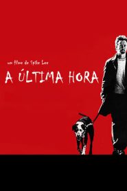 La última noche (La hora 25)