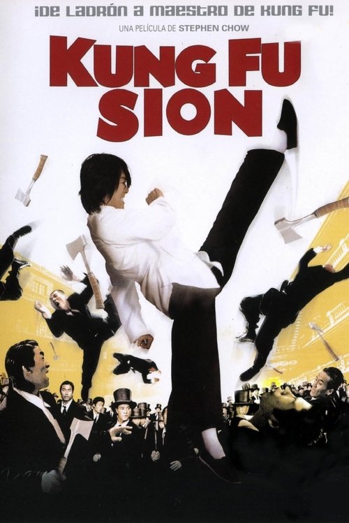 Kung Fu Sion (Kung-fusión)