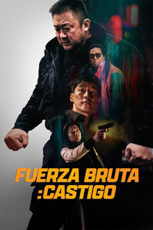 Fuerza bruta: Castigo (The Roundup Punishment)