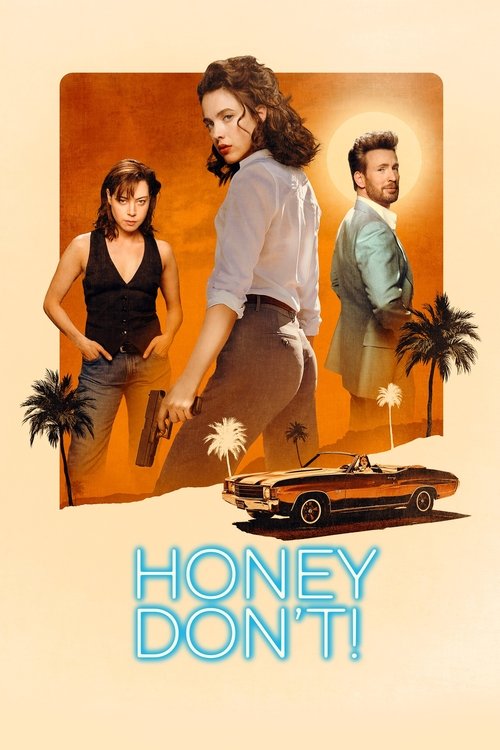 Honey Don’t!