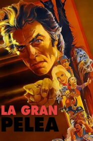 La gran pelea