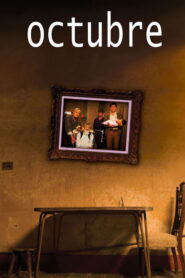 Octubre (2010)