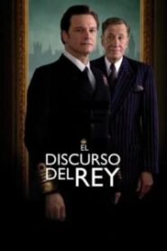 El Discurso del Rey