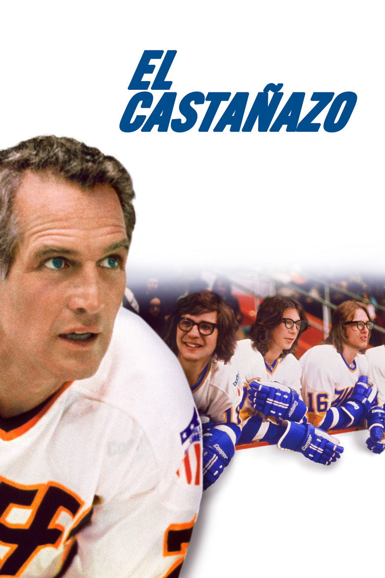 El castañazo (Todo vale)